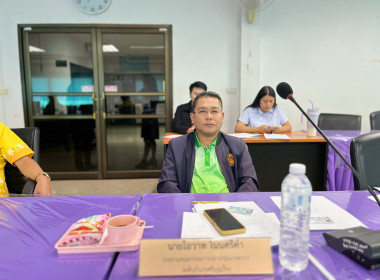 ประชุมคณะกรรมการกลาง กลุ่มเกษตรกร ระดับจังหวัดหนองบัวลำภู พารามิเตอร์รูปภาพ 11